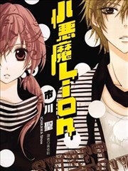 双线连载笔记 漫画改编贴纸卡片封面图